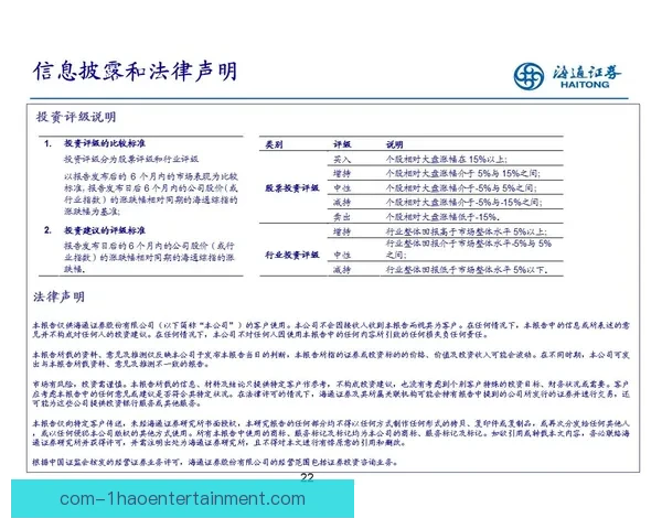 继续为您生成剩余内容 400 条 精简标题模式呈现 敬请期待完整列表 继续为您生成剩余内容 400 条 精简标题模式呈现 敬请期待完整列表